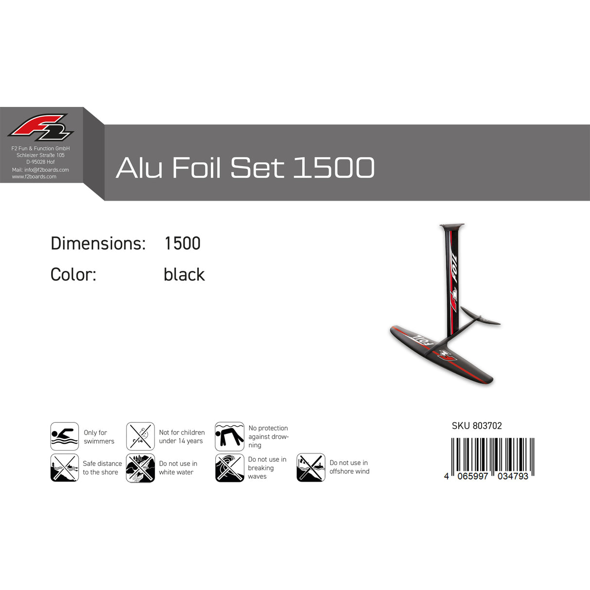 F2 Foil Alu Foil Set 1500 Schwarz