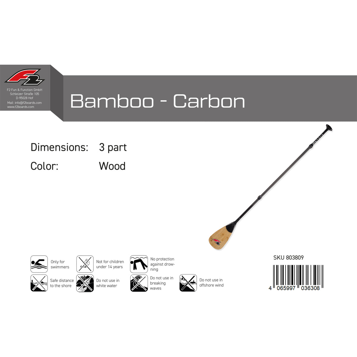 F2 SUP Paddel Bamboo - Carbon 3 teilig Wood