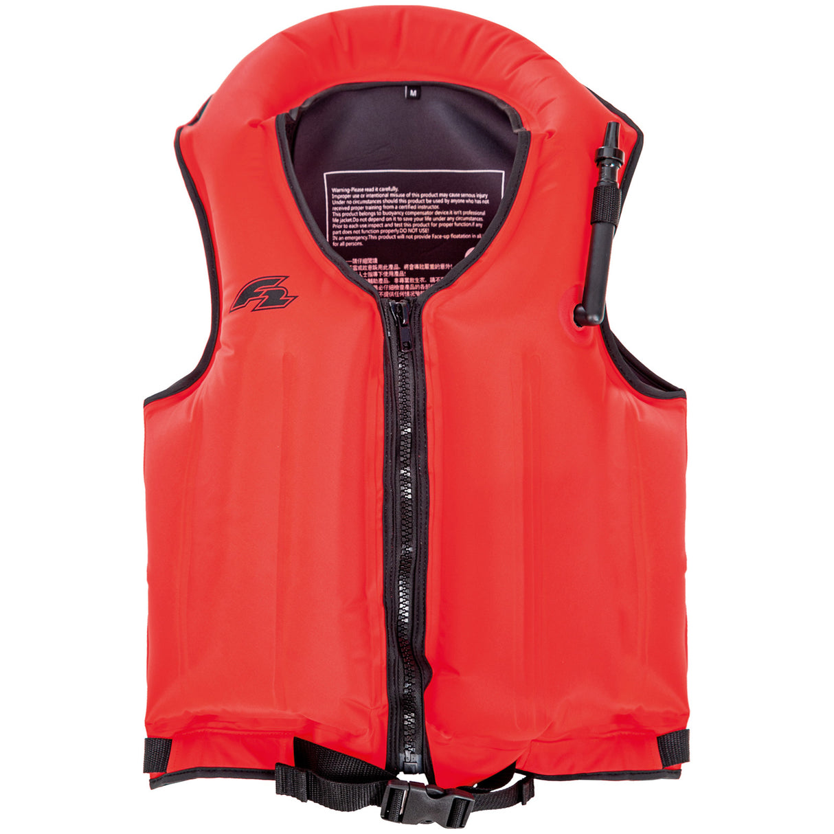 F2 Auftriebsweste Safety Weste - Inflatable Farbe/Größe wählbar