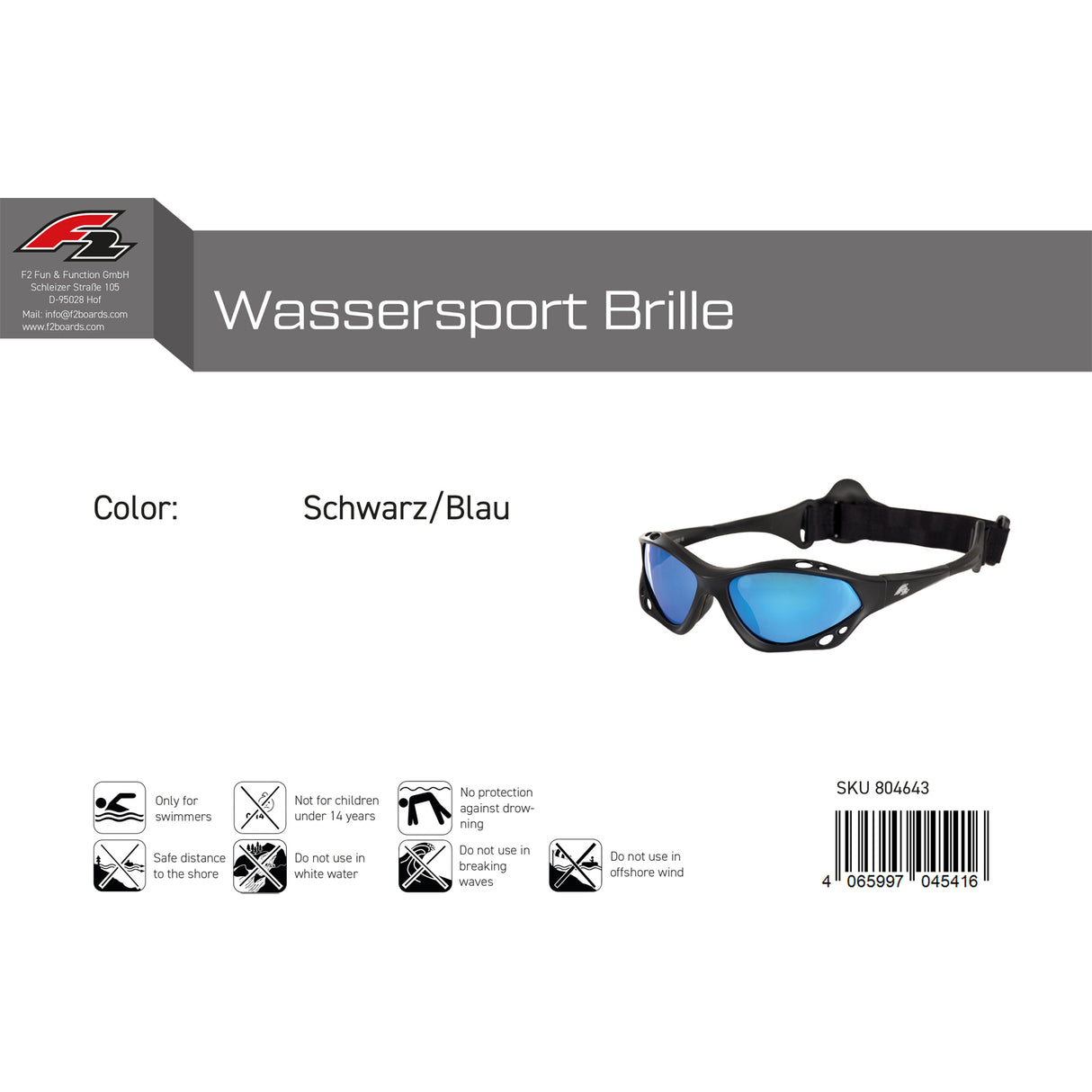 F2 Brille Wassersport Brille Farbe wählbar