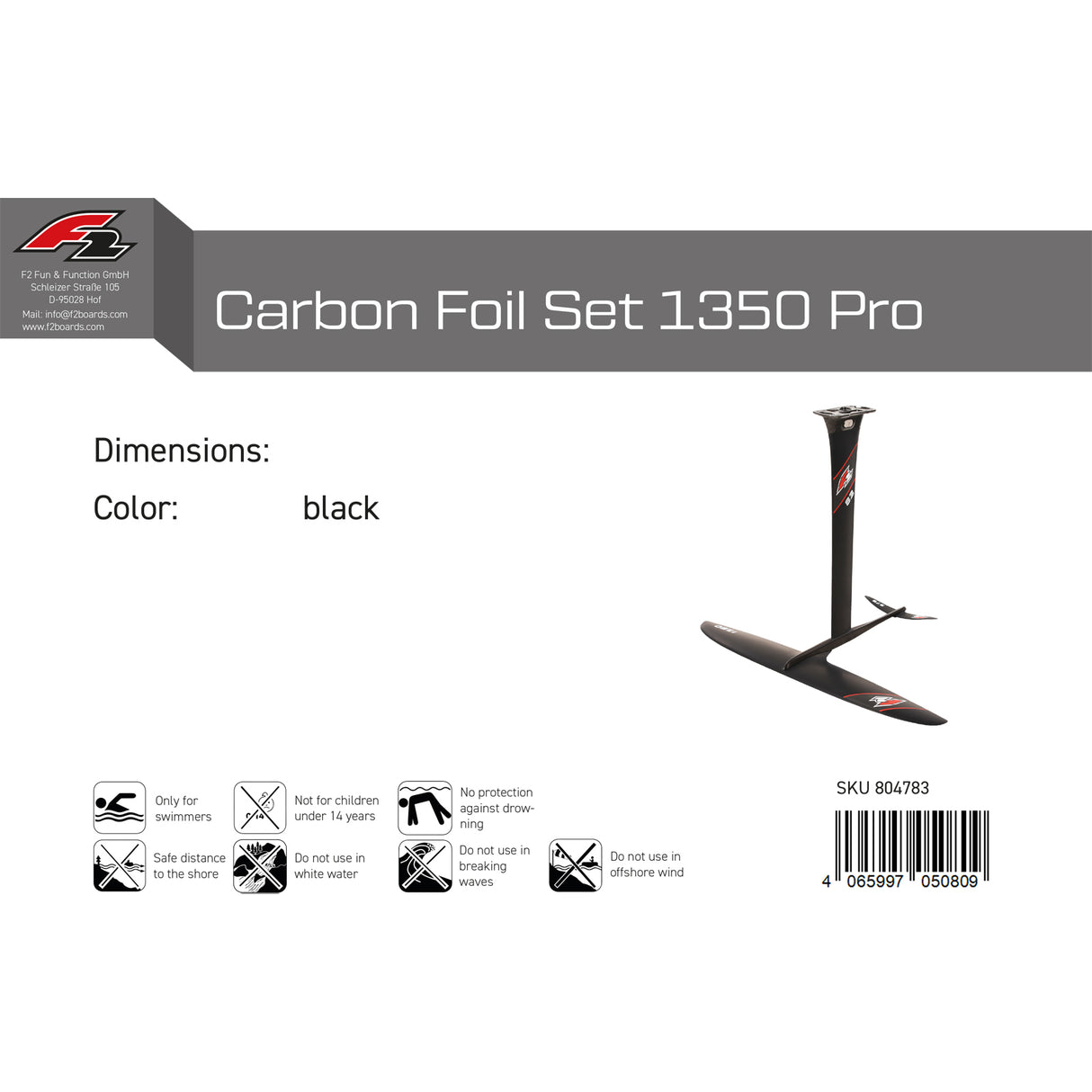 F2  Foil Carbon Foil Set 1350 Pro    Schwarz