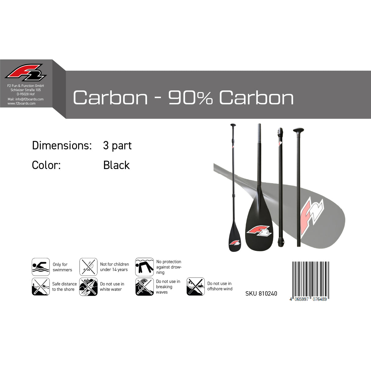 F2  SUP Paddel 40% Carbon Paddle 3-teilig 170-220cm Schwarz