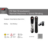 F2 Set Snowboard Rental Machine 160cm + Sonic Bindung L